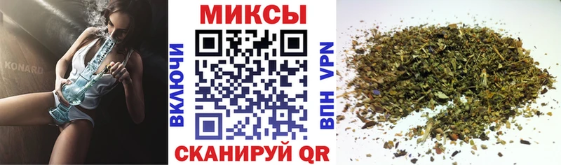 Бутират GHB  Купить закладки  Пущино 
