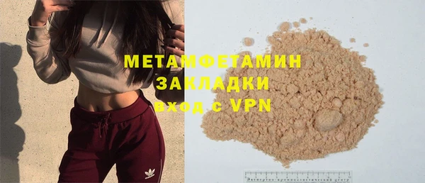 МДПВ Кодинск