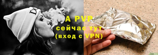 тгк Козловка