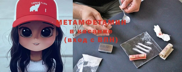 тгк Козловка