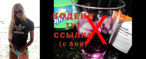 тгк Козловка