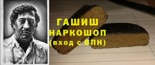 МДПВ Кодинск