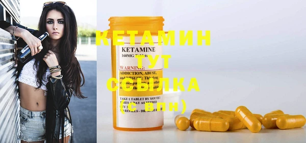 тгк Козловка