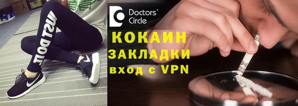тгк Козловка