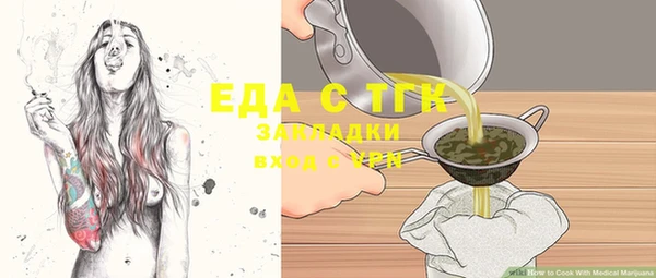 тгк Козловка