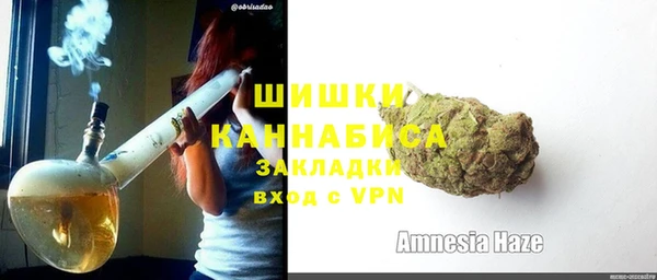 гашишное масло Козельск