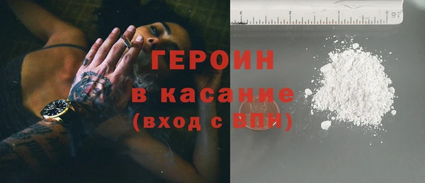 тгк Козловка