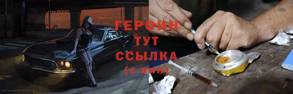 ECSTASY Корсаков