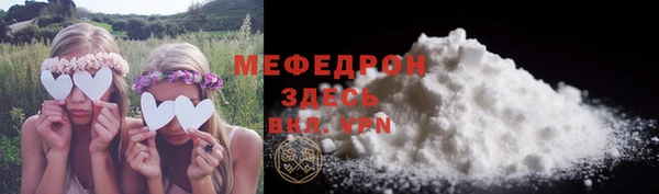 МДПВ Кодинск