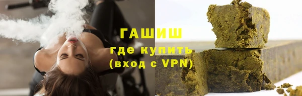 тгк Козловка