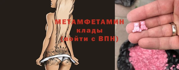 гашишное масло Козельск
