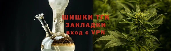 гашишное масло Козельск