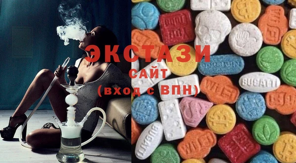 МДПВ Кодинск