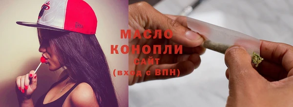 МДПВ Кодинск