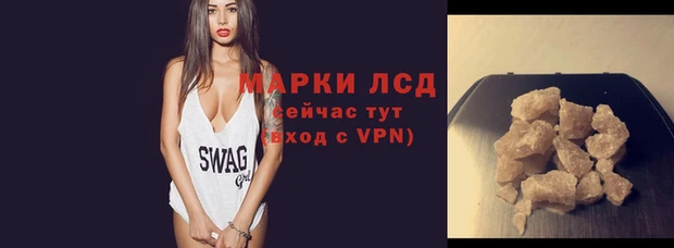 МДПВ Кодинск