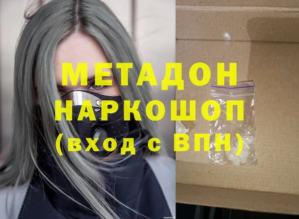 МДПВ Кодинск