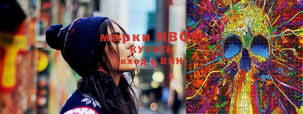 МДПВ Кодинск