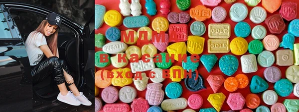 mix Коряжма