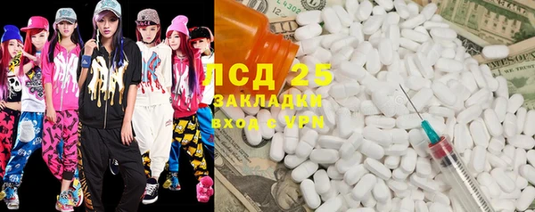 МДПВ Кодинск