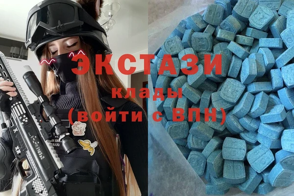 тгк Козловка