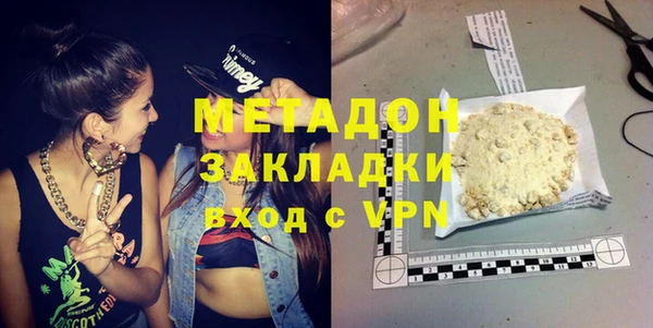 тгк Козловка