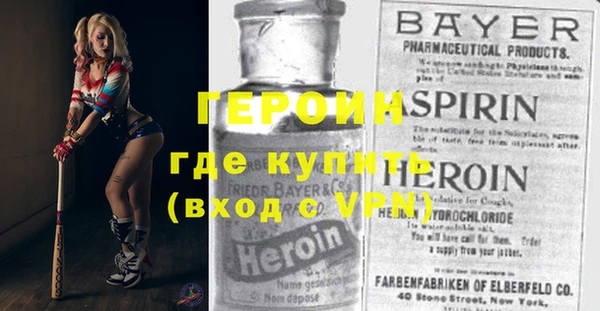 МДПВ Кодинск