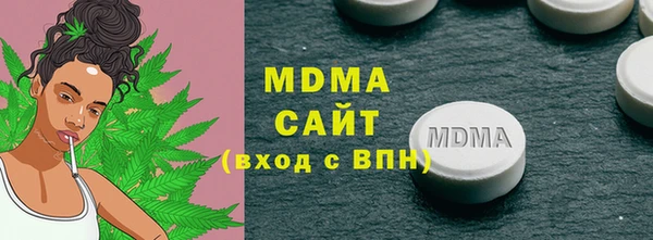 гашишное масло Козельск