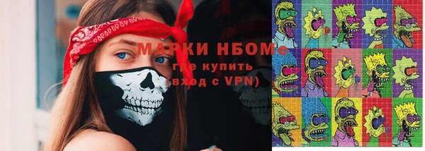 МДПВ Кодинск