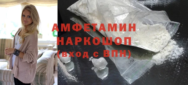 гашишное масло Козельск