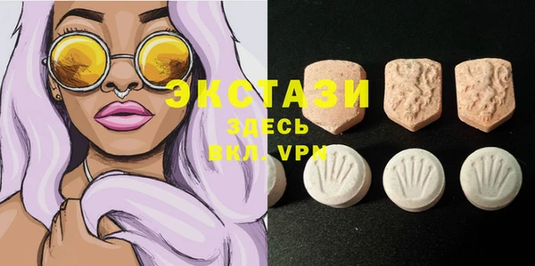 МДПВ Кодинск