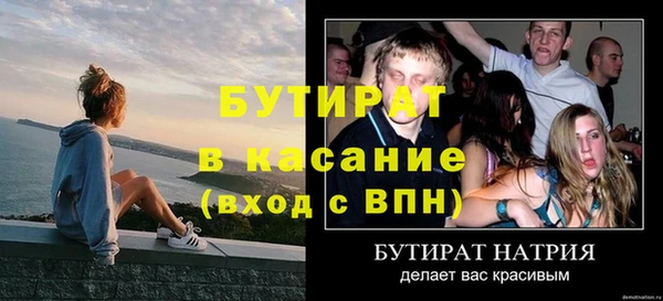 МДПВ Кодинск