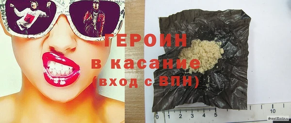 гашишное масло Козельск