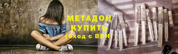 тгк Козловка