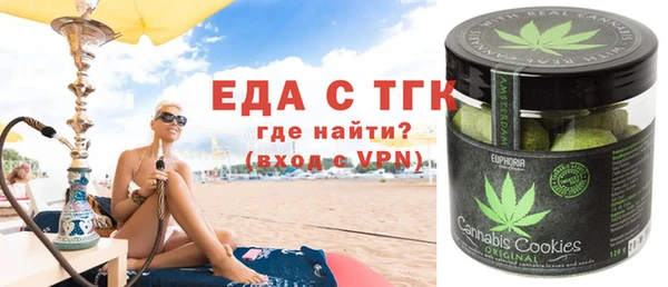 гашишное масло Козельск