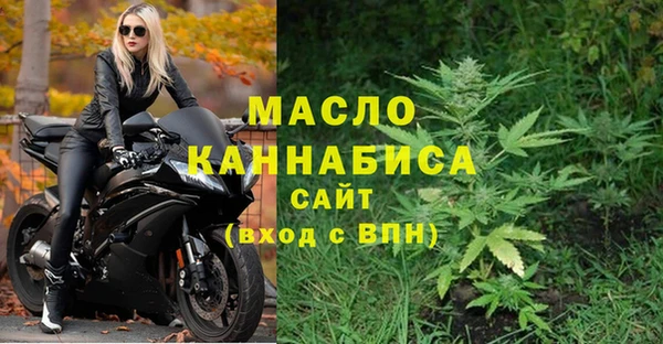 mix Коряжма