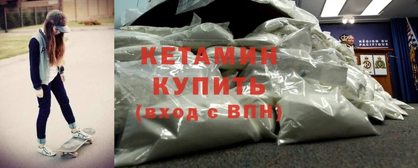 гашишное масло Козельск