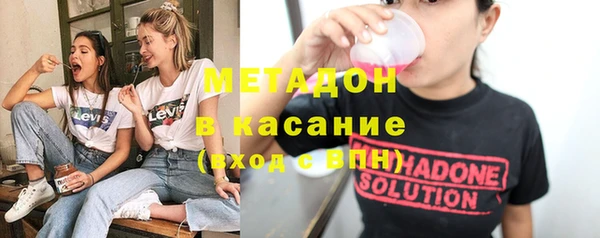 тгк Козловка