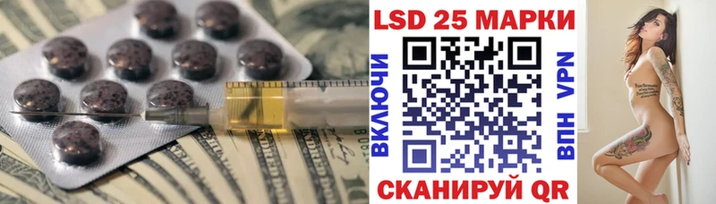 Купить  Пущино  Лсд 25 экстази ecstasy 