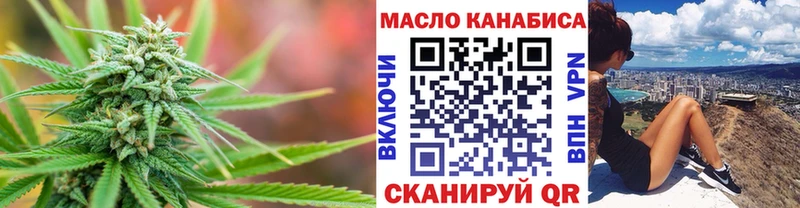 Дистиллят ТГК жижа Пущино